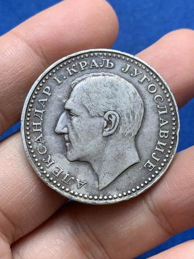 《竞宝斋》第444场 周日，周一，2场连拍 （全场包邮） - 南斯拉夫王国1932年50第纳尔银币，伦敦厂铸造。背面有焊接打磨痕迹，细节见图。