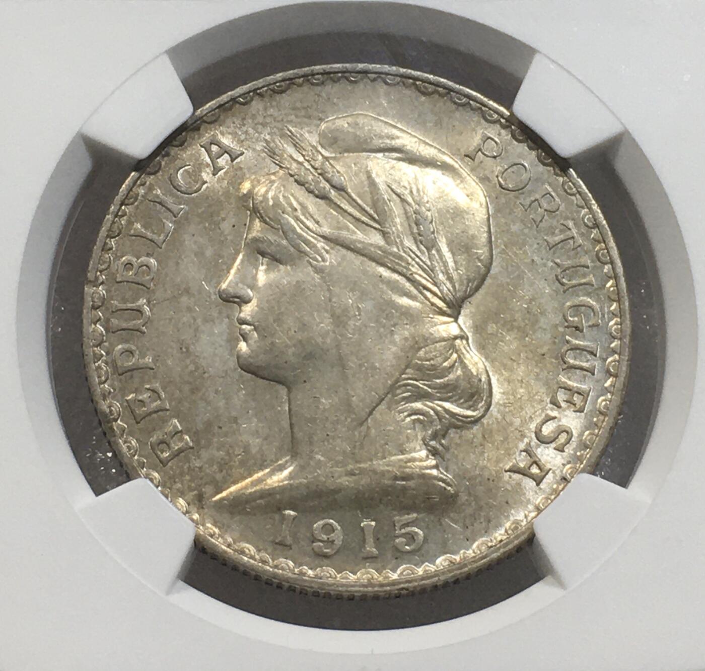世界钱币专场拍卖 每周二开拍 NGC MS62分1915年葡萄牙谷物女神1埃斯库多银币