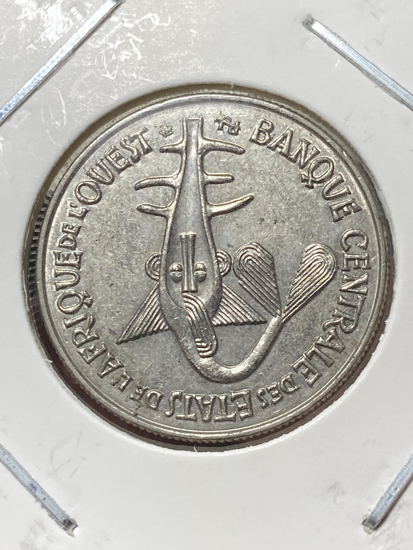 2025年第一百三十三场(总第一百五十九场）外国好品纸夹散币场(免佣金) 西非国家联盟1996年50法郎(第一套流通硬币，Bee–蜜蜂标)