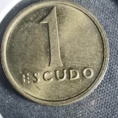 沼泽如烟--第919场 - 葡萄牙1985年1埃斯库多