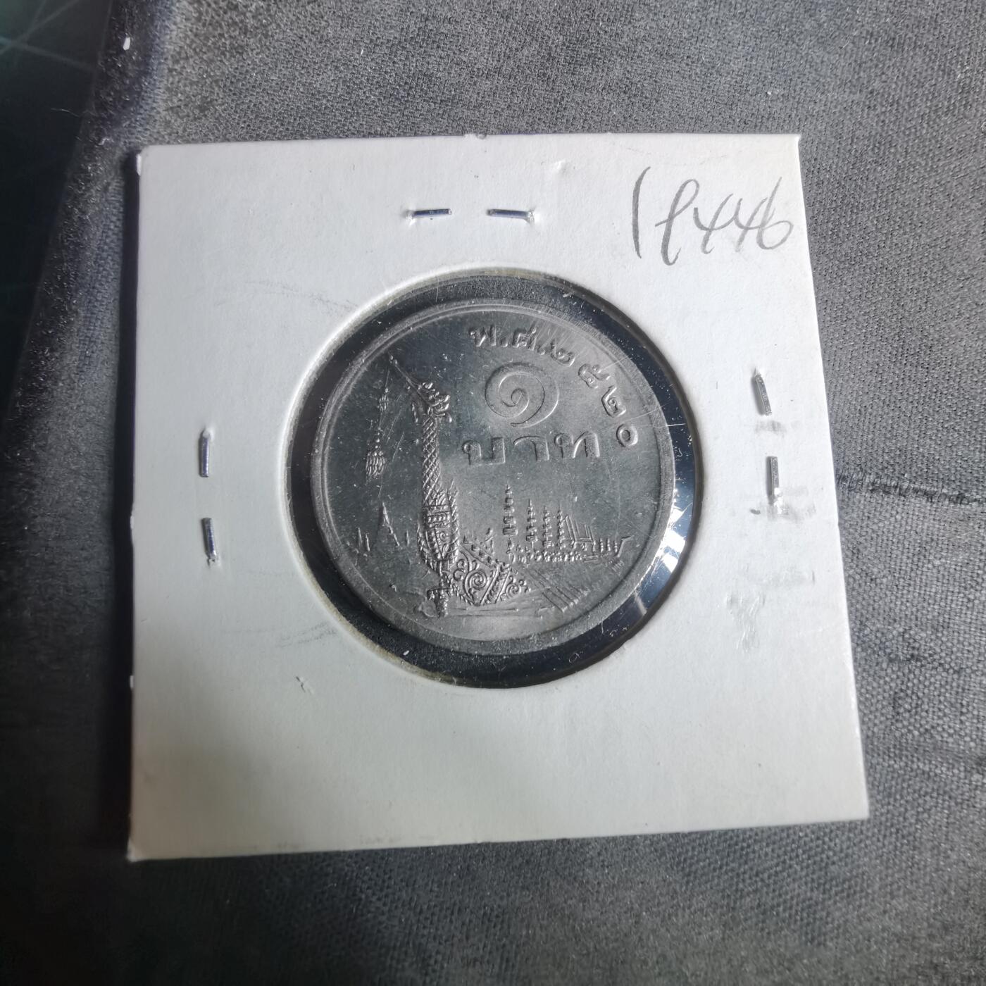 沼泽如烟--第919场 泰国