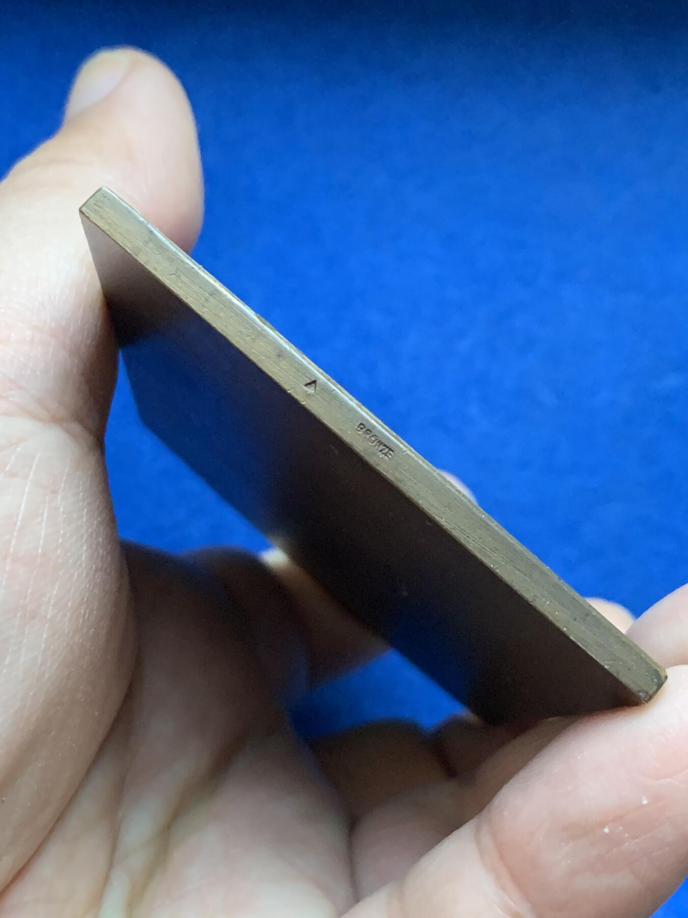 《竞宝斋》第444场 周日，周一，2场连拍 （全场包邮） 法国1924年勒博迪兄弟公司成立100周年纪念铜章 140.1克 60*80mm 三角铜标