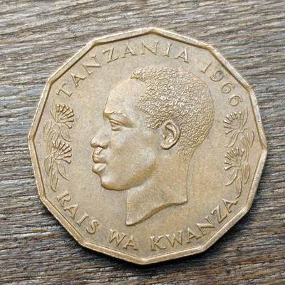 【铜匠收藏】★第134场★散币场，无佣金，30包邮。不满30元，支付5元运费。《接受代拍 代送NGC评级》 - 坦桑尼亚 1966年 5分