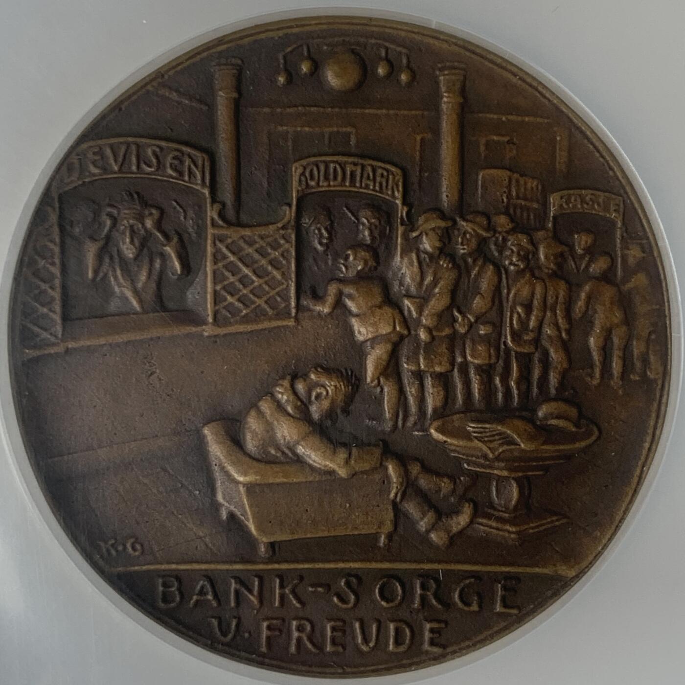 掌中浮雕-藏着的欧洲第044场