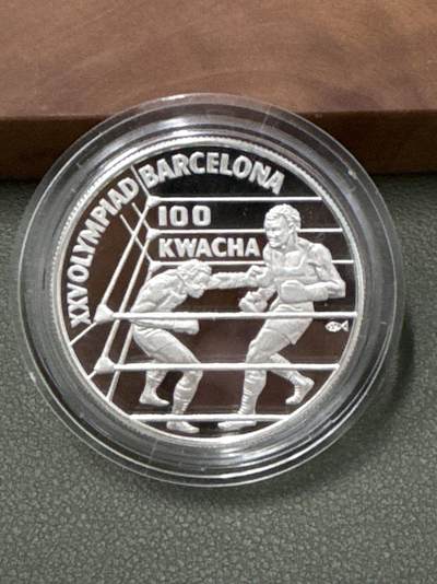 ❤️【币观天下】❤️ 第333期钱币拍卖- 2025.12.5周五晚上6点半场-长期征集拍品 - 赞比亚1992年拳击🥊1盎司精制银币