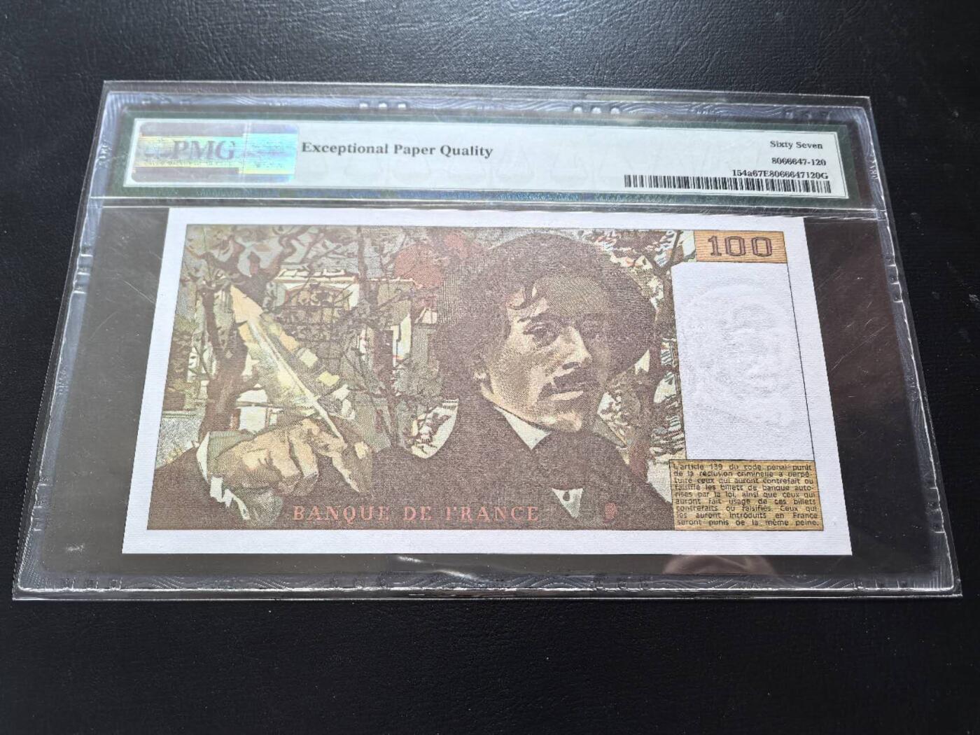 Triple S 第68期 1978法国100法郎，老壳，首发年a版