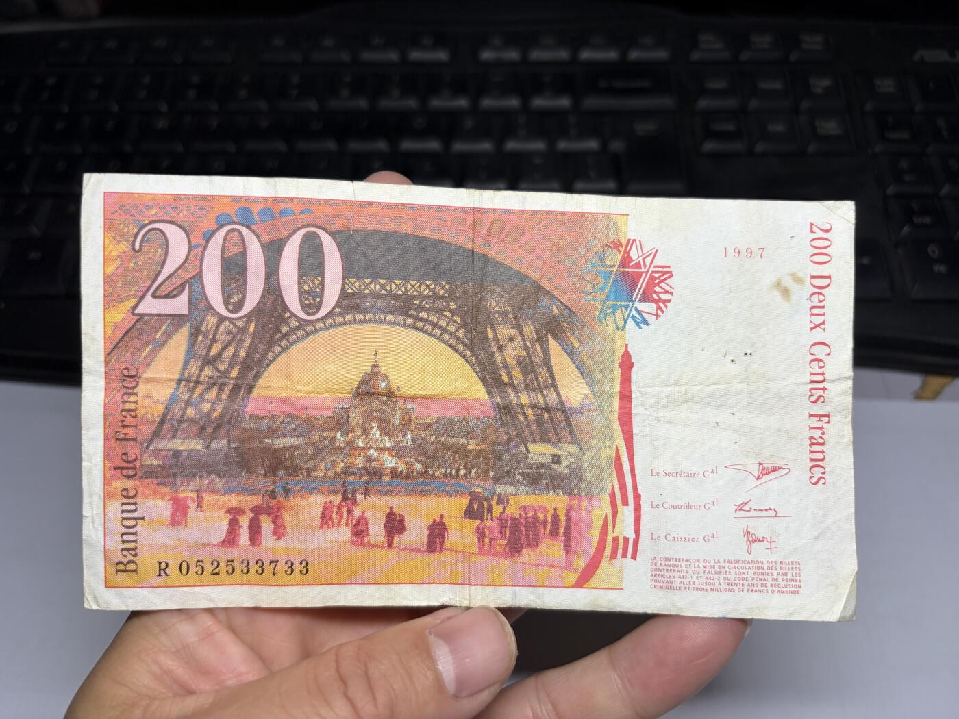 2025年集古藏今外币拍卖第十期-第10场—（总第290拍-纸币专场），本期拍完结算一次，发货时间2-3天，休息几天后继续新的一期拍卖。