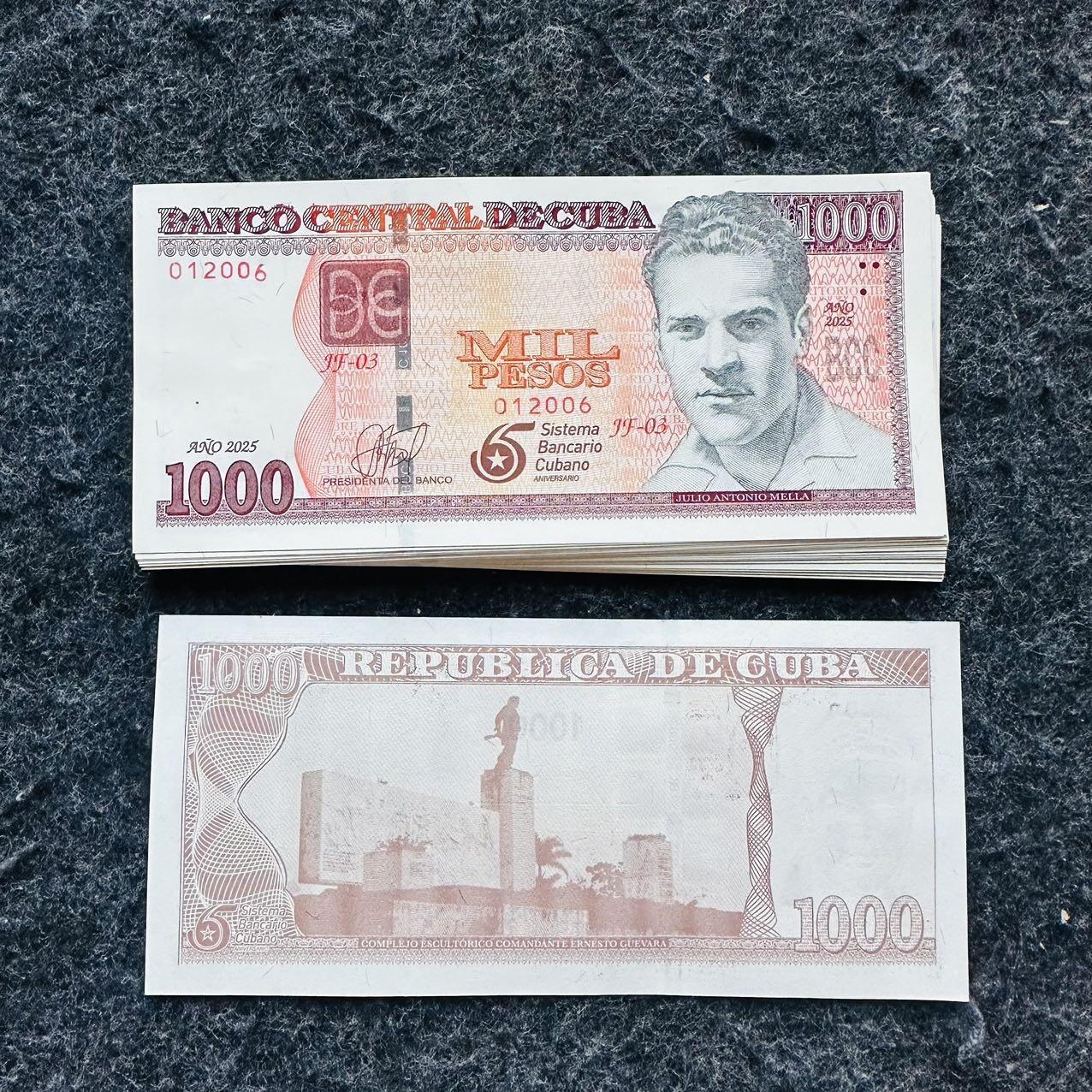 🇨🇺2527¥ ¥古巴2025年1000比索纸钞，纪念古巴银行体系成立65周年（包顺丰） 012006