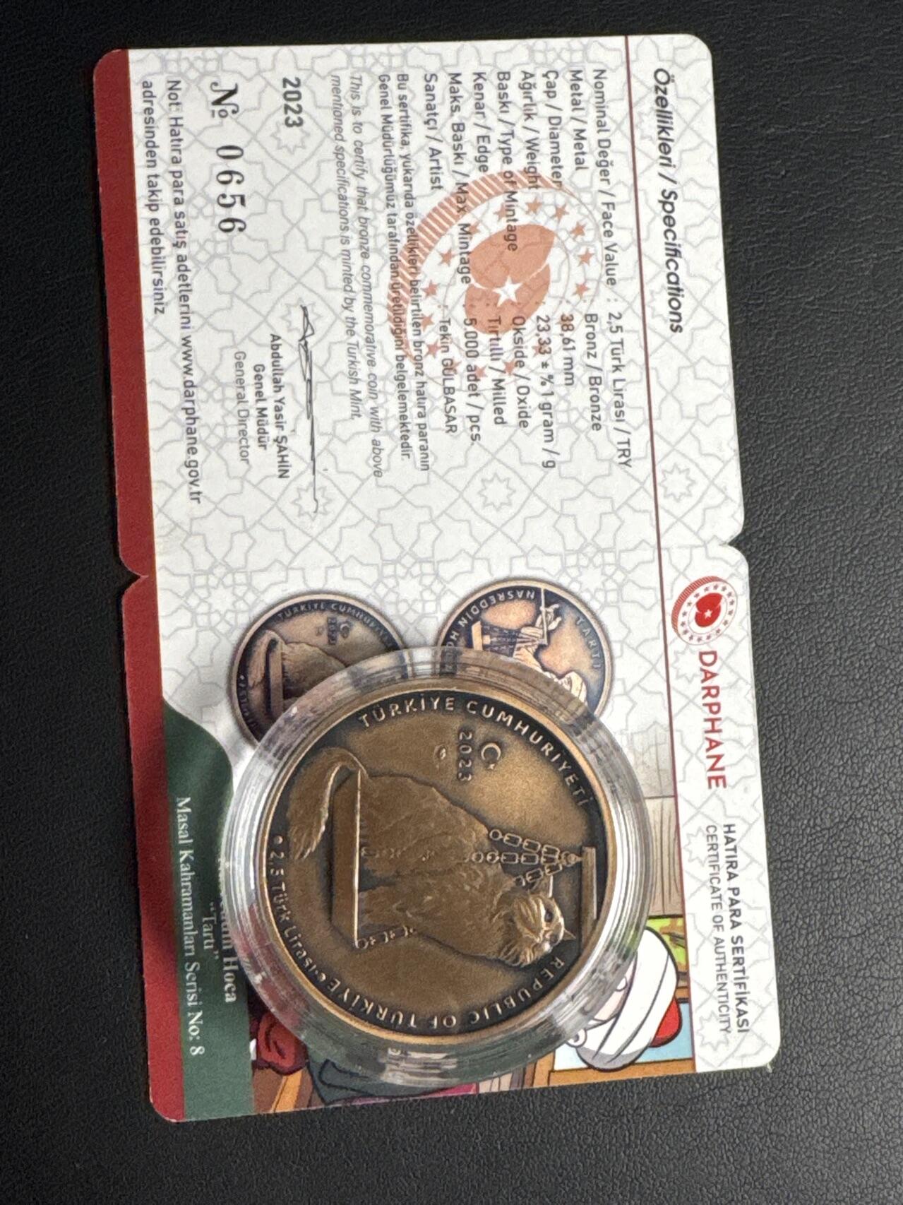 ❤️【币观天下】❤️ 第333期钱币拍卖- 2025.12.5周五晚上6点半场-长期征集拍品 土耳其2023年阿凡提民间故事系列仿古纪念铜币第八枚