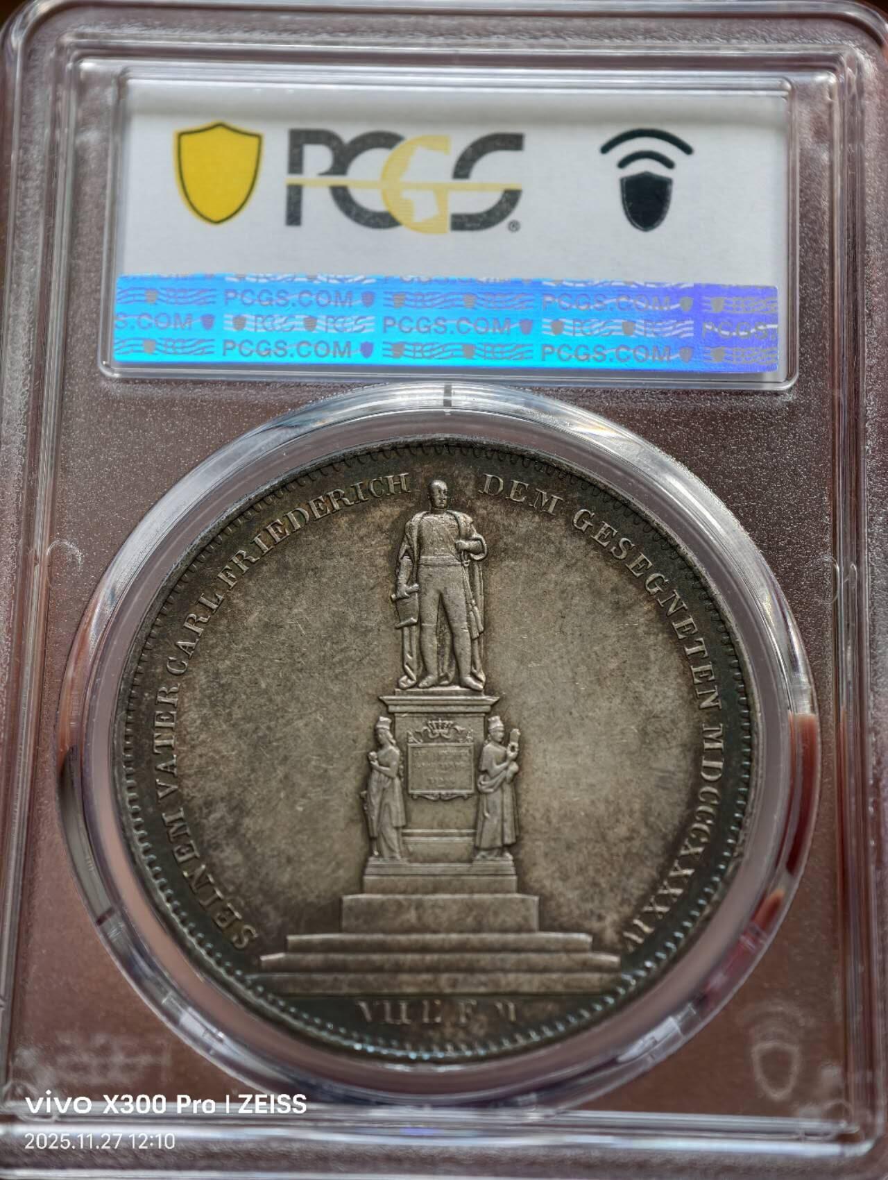 PCGS MS62 1844巴登纪念碑2泰勒