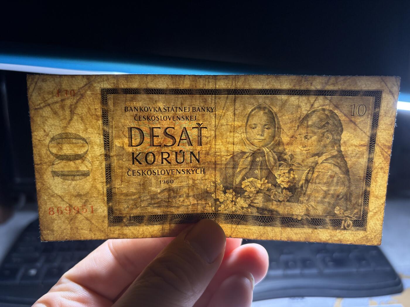 2025年集古藏今外币拍卖第十期-第10场—（总第290拍-纸币专场），本期拍完结算一次，发货时间2-3天，休息几天后继续新的一期拍卖。