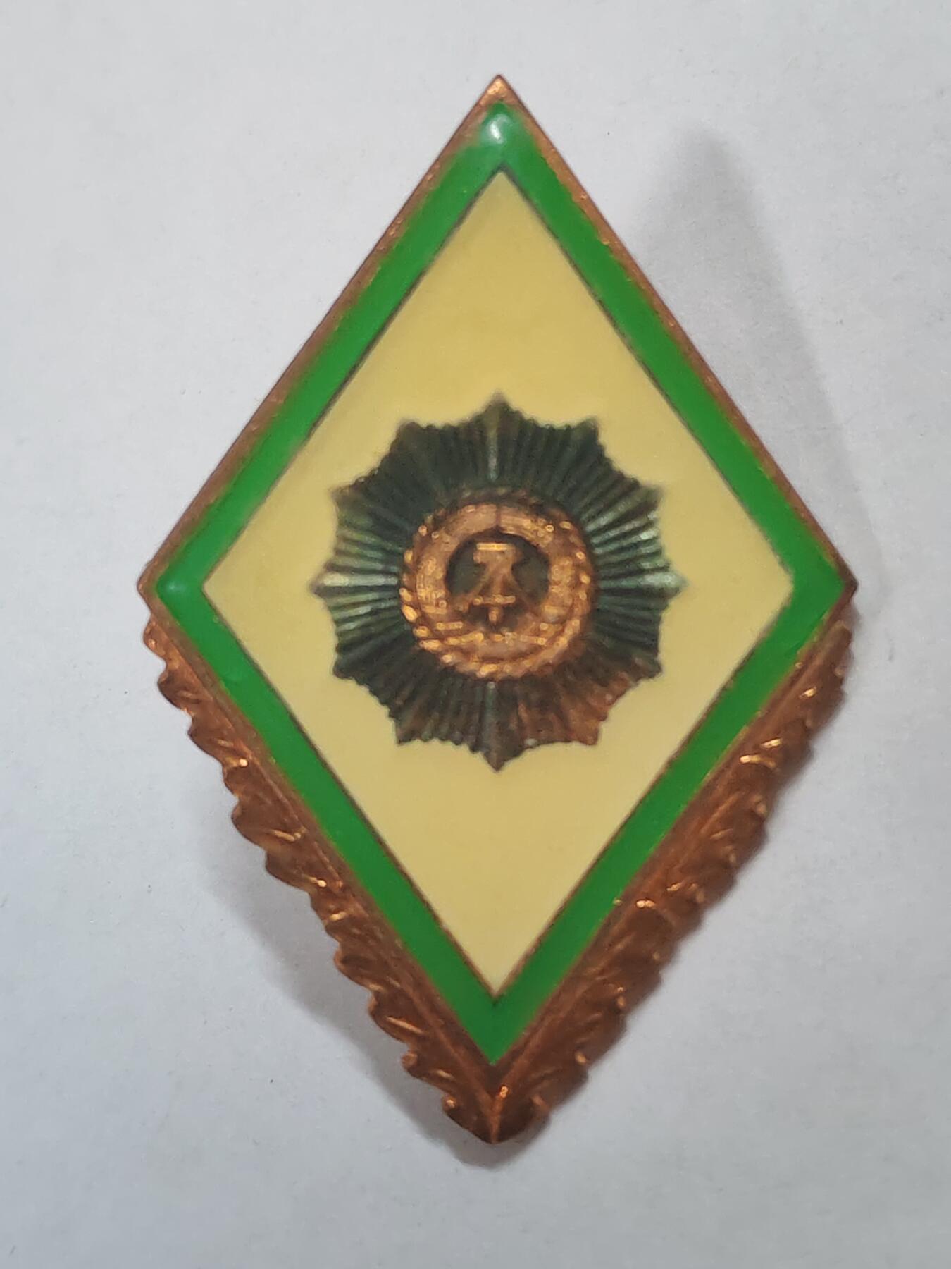 韵星假日拍卖第三十一期 -- Rimey Holidays Auction 31 民主德国内务部警察学院校徽