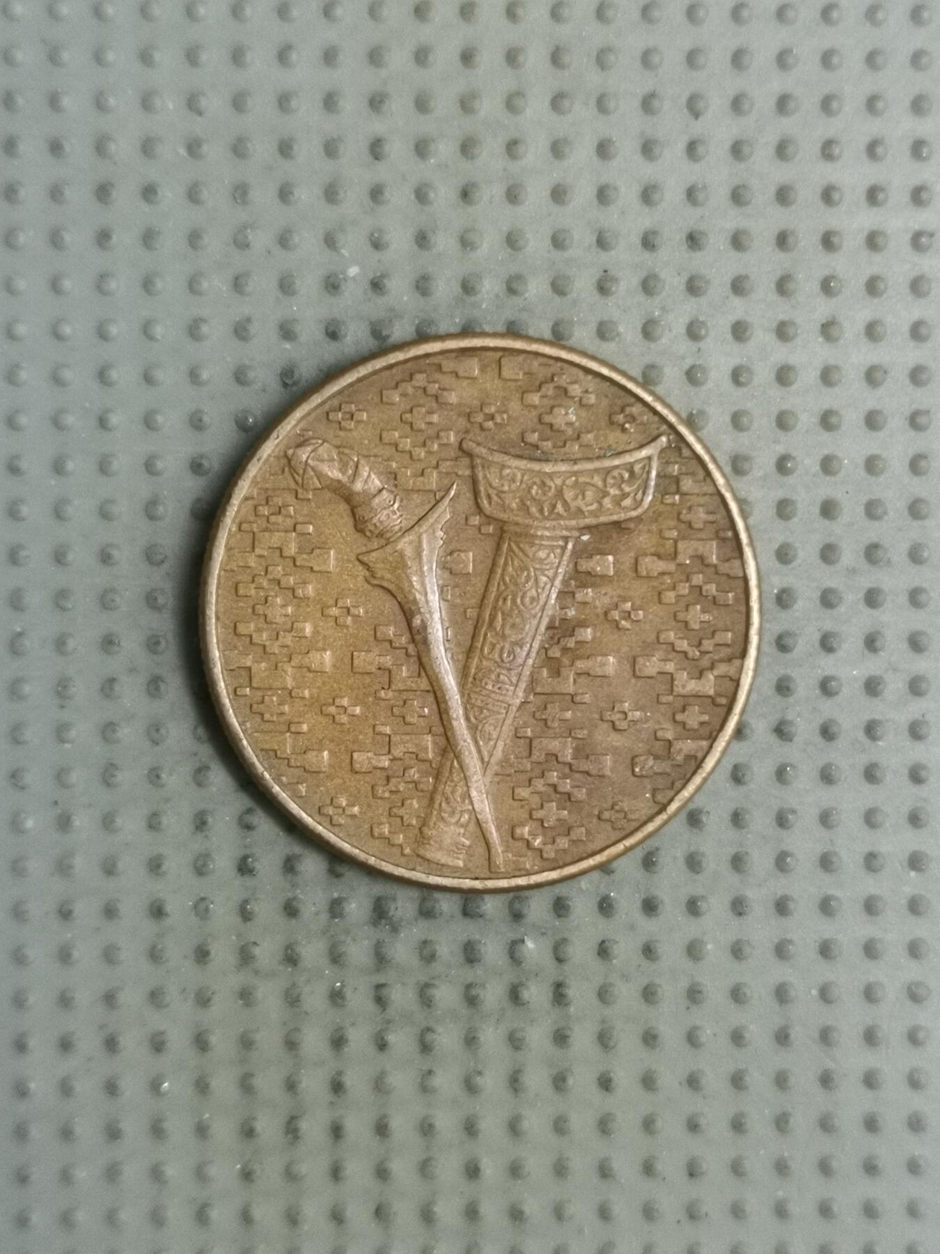 2025年第126场各国散币拍卖（总第126场） 马来西亚1991年1林吉特