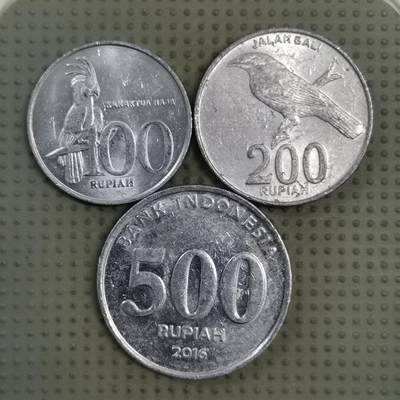 2025年第130场各国散币拍卖（总第130场） - 印度尼西亚铝币3枚