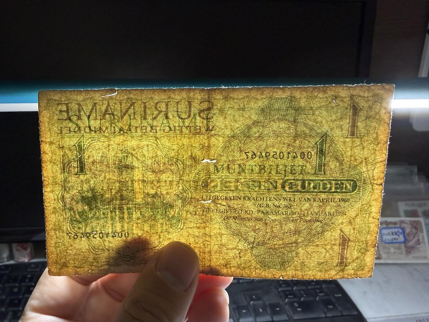 2025年集古藏今外币拍卖第十期-第10场—（总第290拍-纸币专场），本期拍完结算一次，发货时间2-3天，休息几天后继续新的一期拍卖。 1960年苏里南1盾