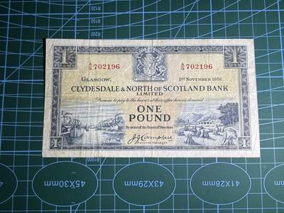 【炜奕收藏】，第五十二期 - 1956年苏格兰3家联合银行1镑，品相如图