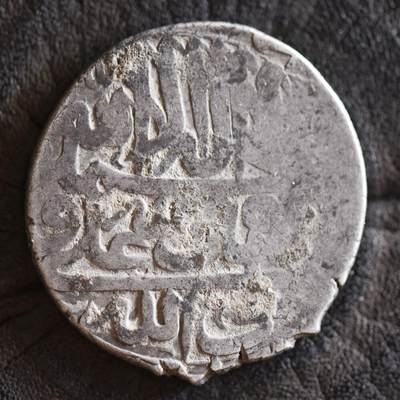 【良泉】【2025年最后一场】12月18日晚19.30点开拍！188组【直播场】西方古代钱币、丝路杂项、印章！ - 【藏家出品A】9.06克，公元1662年（回历纪年清晰，1072年）萨法维王朝，阿拔斯二世，5沙希，幸运银币