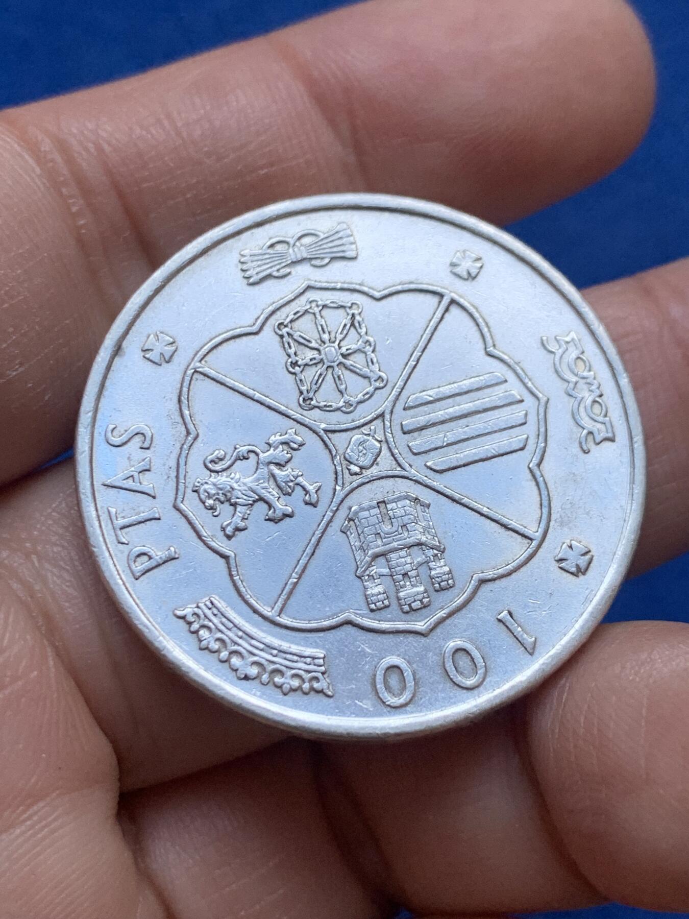 《竞宝斋》第444场 周日，周一，2场连拍 （全场包邮） 西班牙 1966年 弗朗西斯科·佛朗哥 100比塞塔 银币