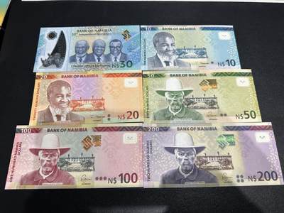《外钞收藏家》第五百九十期（欧洲强钞、港币、硬通货及丰富裸币大拍场）（本平台长期征集拍品、欢迎藏友们联系合作） - 纳米比亚10-200面额 六张一起 全新UNC 全部是靓号尾6 其中一张是纪念钞