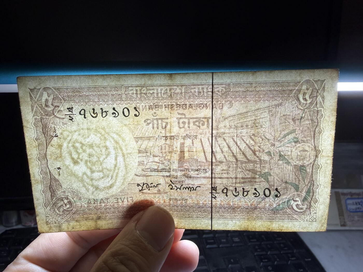 2025年集古藏今外币拍卖第十期-第10场—（总第290拍-纸币专场），本期拍完结算一次，发货时间2-3天，休息几天后继续新的一期拍卖。