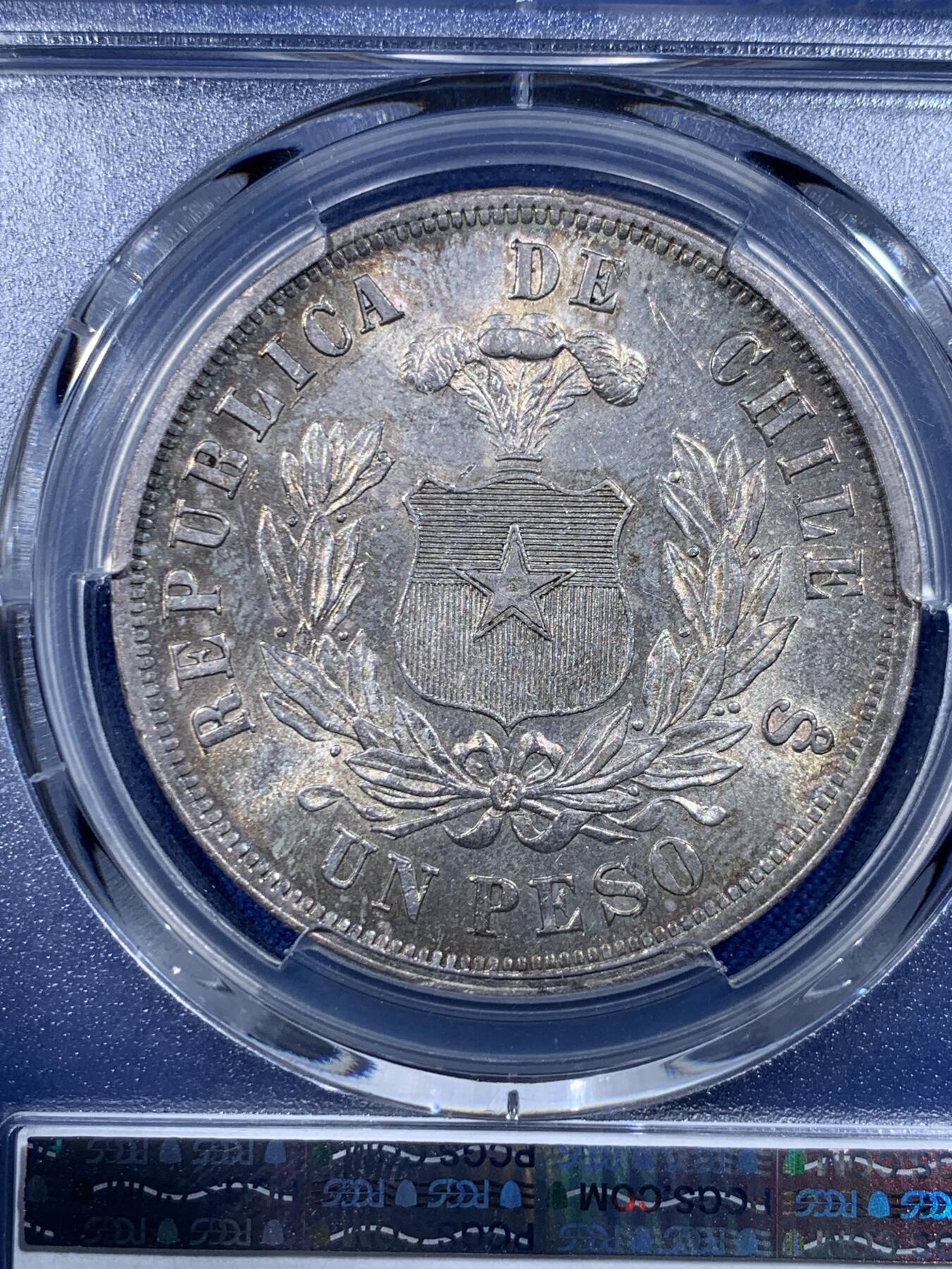 《竞宝斋》第444场 周日，周一，2场连拍 （全场包邮） PCGS MS63 智利 1875年 1比索 安第斯神鹰 银币 五彩包浆 季军分 更高分仅3枚