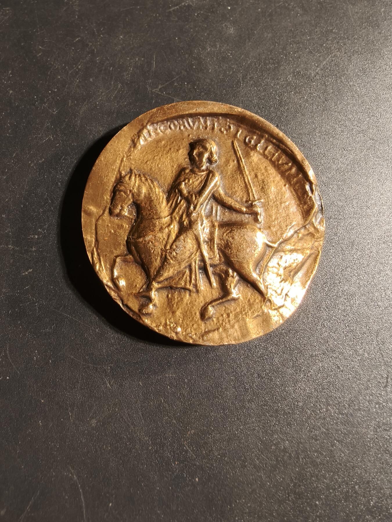 老王徽章第167期 法国狮心王理查德一世主题大铜章     直径50mm.   重量78g