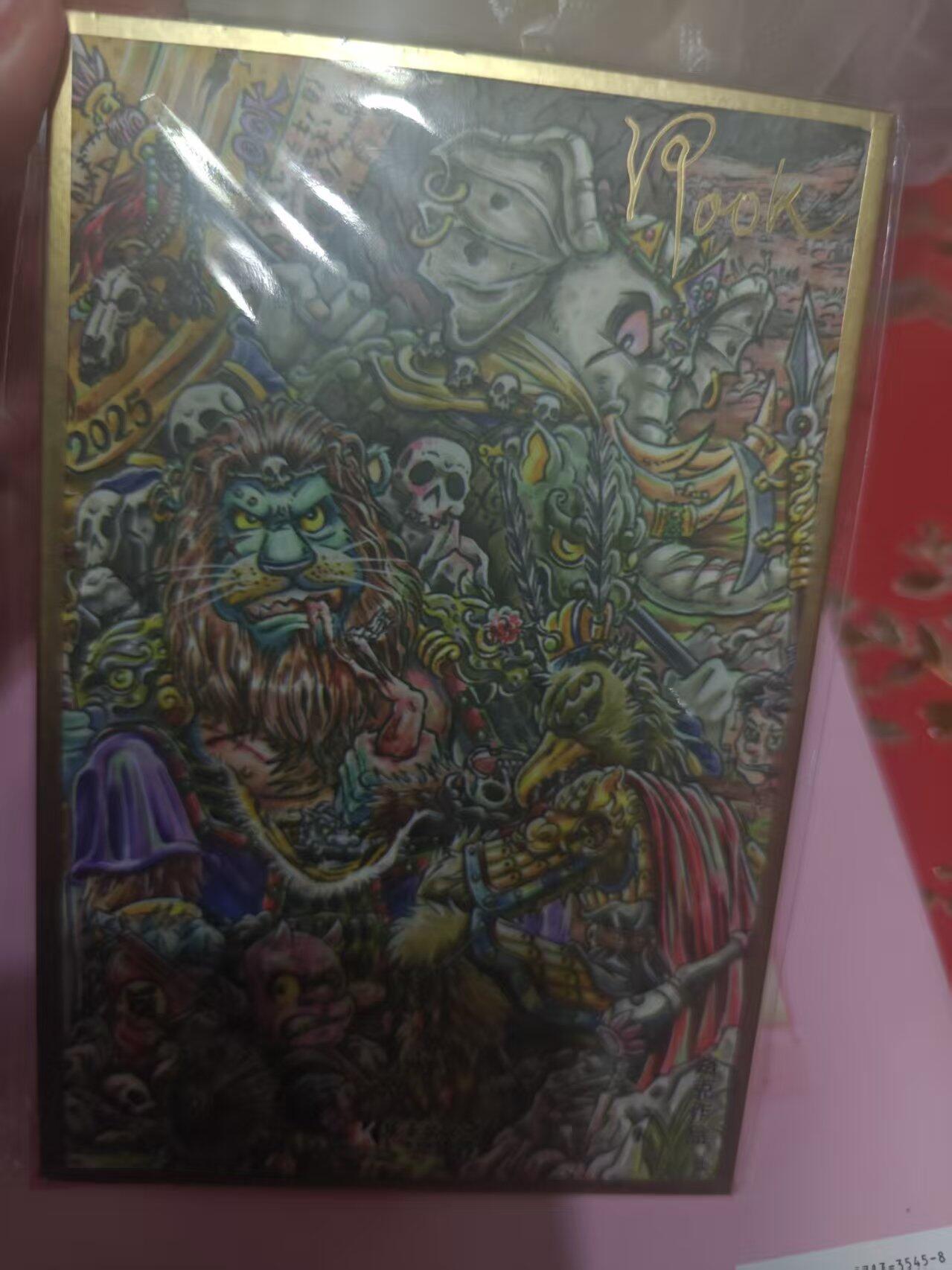 第十五期 【亲签】乐卡西游 look 狮驼岭色纸 亲签