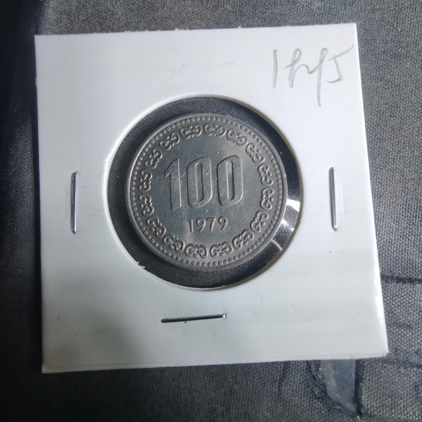 沼泽如烟--第919场