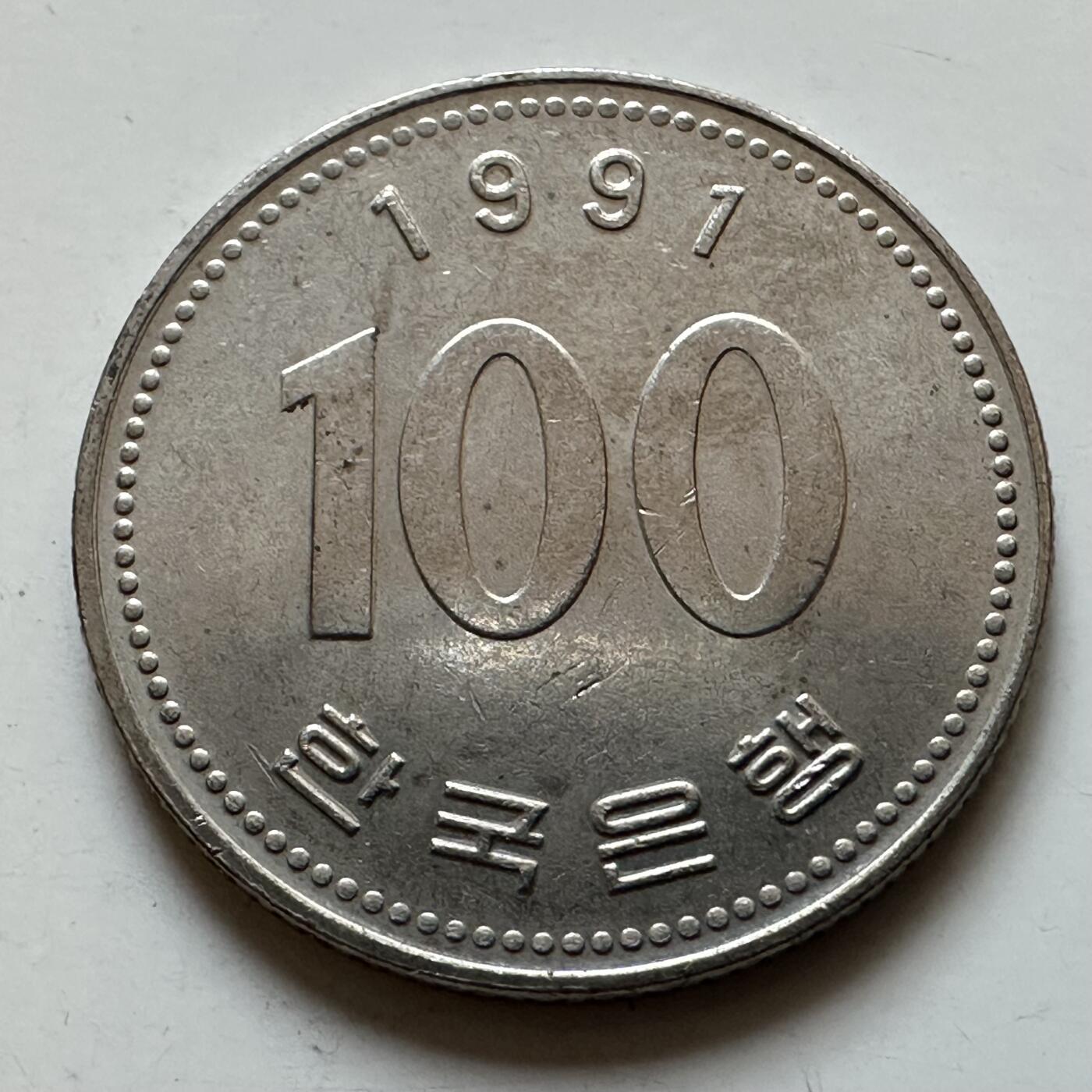 🌹外币初藏🌹🐯2025年第135场  每周二四六晚8️⃣点 接代拍