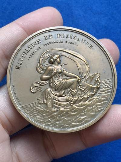 《竞宝斋》第444场 周日，周一，2场连拍 （全场包邮） - 法国游艇俱乐部百年纪念（1867-1967）铜章 63.8克 50mm 1967 丰饶角铜标 带盒