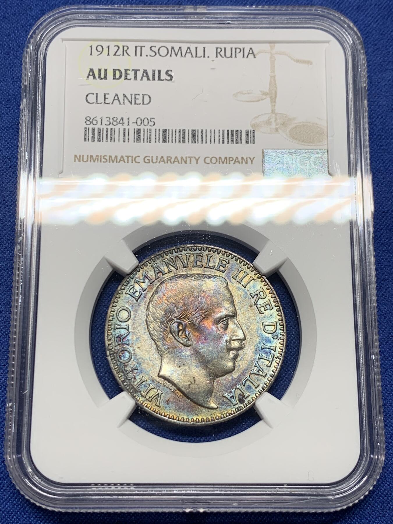 《竞宝斋》第444场 周日，周一，2场连拍 （全场包邮） NGC AUD 意属索马里1912年1卢比银币 蓝五彩包浆