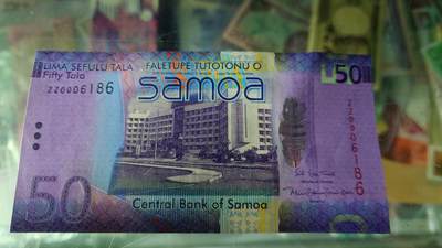 世界钱币～微拍第218期暨2025年第58期  老库存低价起拍 - 2017年萨摩亚50塔拉 补号ZZ全新绝品无47尾号186 倒置号