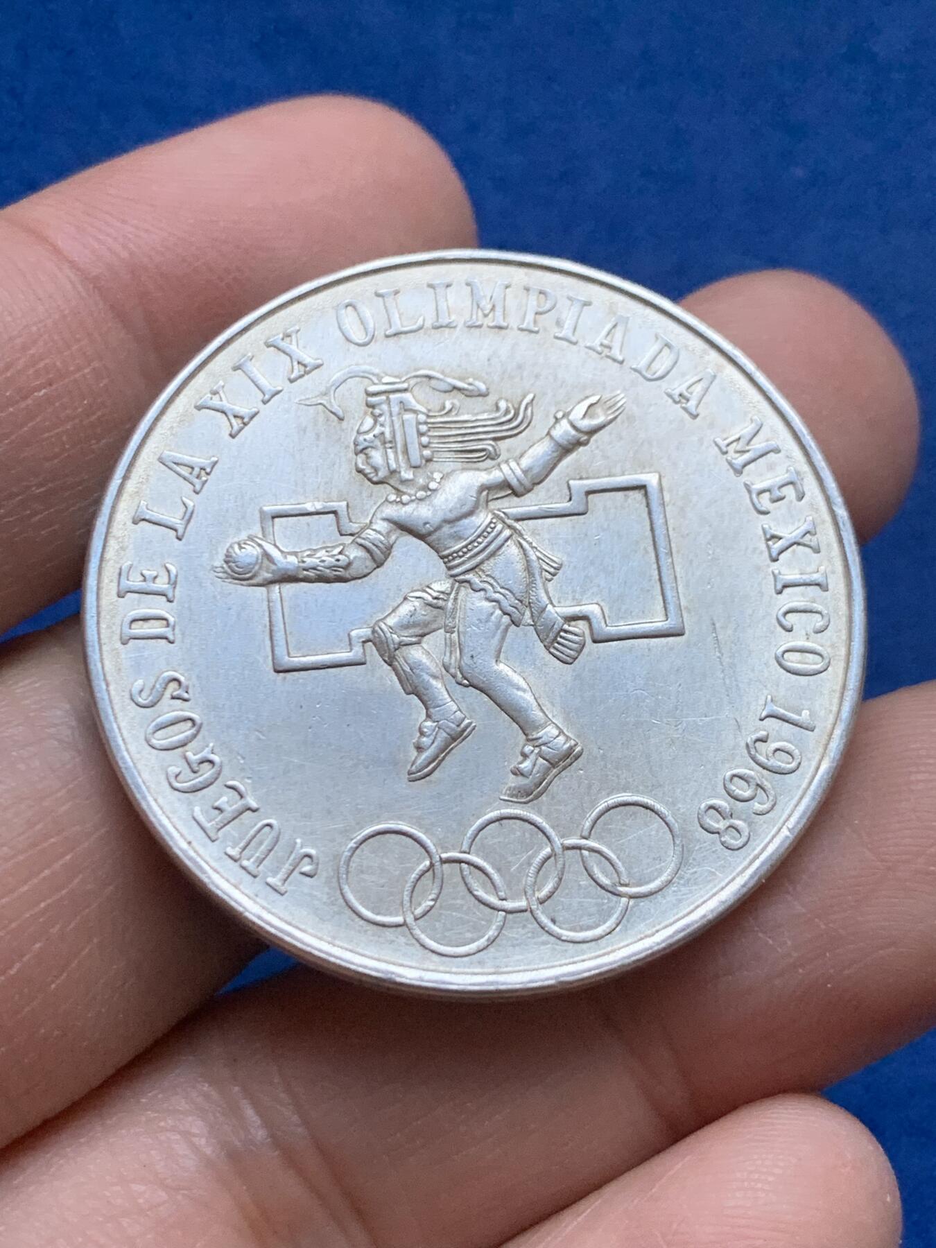 《竞宝斋》第444场 周日，周一，2场连拍 （全场包邮） 两枚一组 墨西哥1968年25比索奥运纪念银币 总重45克