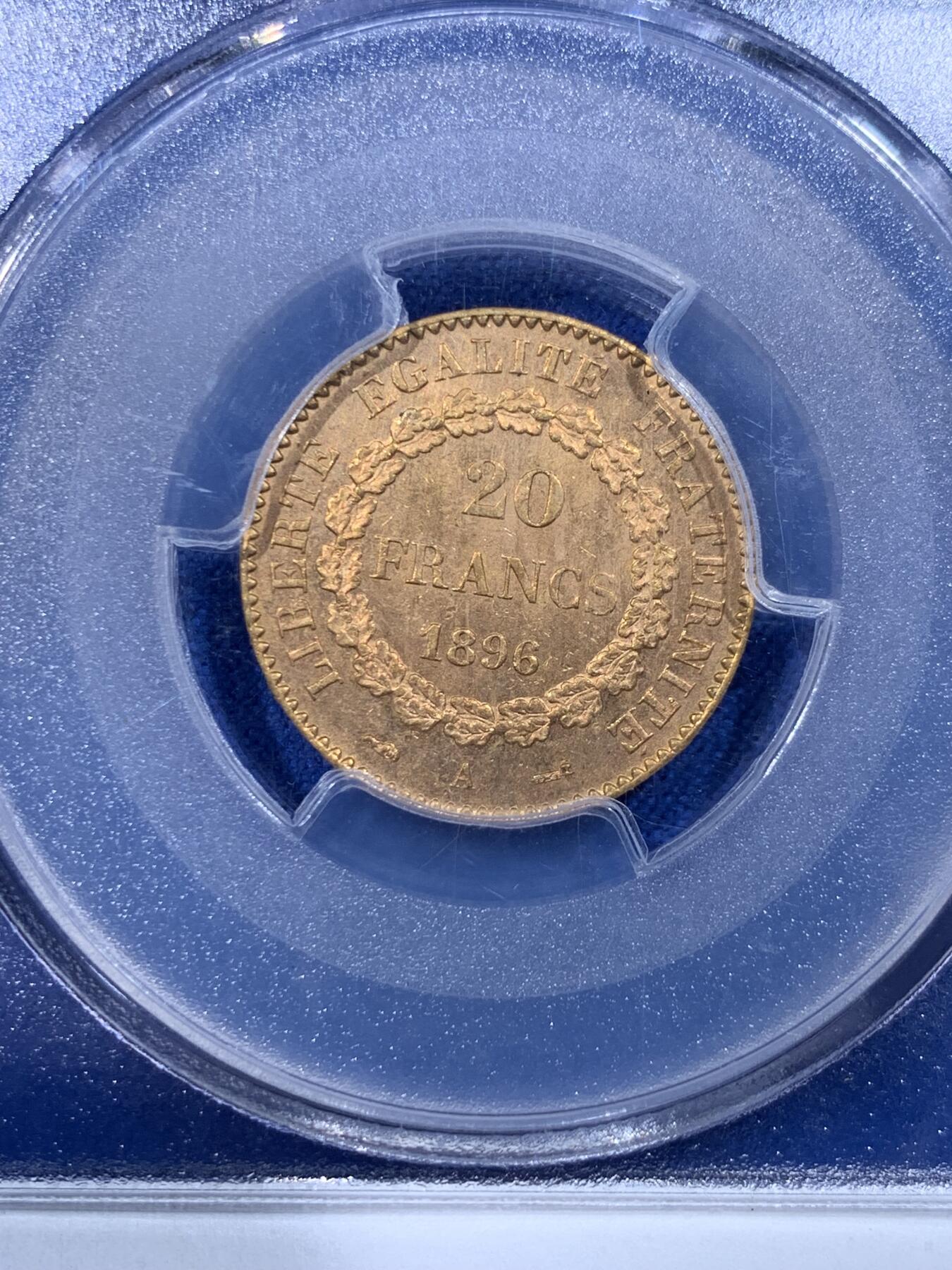 《竞宝斋》第444场 周日，周一，2场连拍 （全场包邮） PCGS MS63 法国1896年天使宪法20法郎金币 900金 6.45克