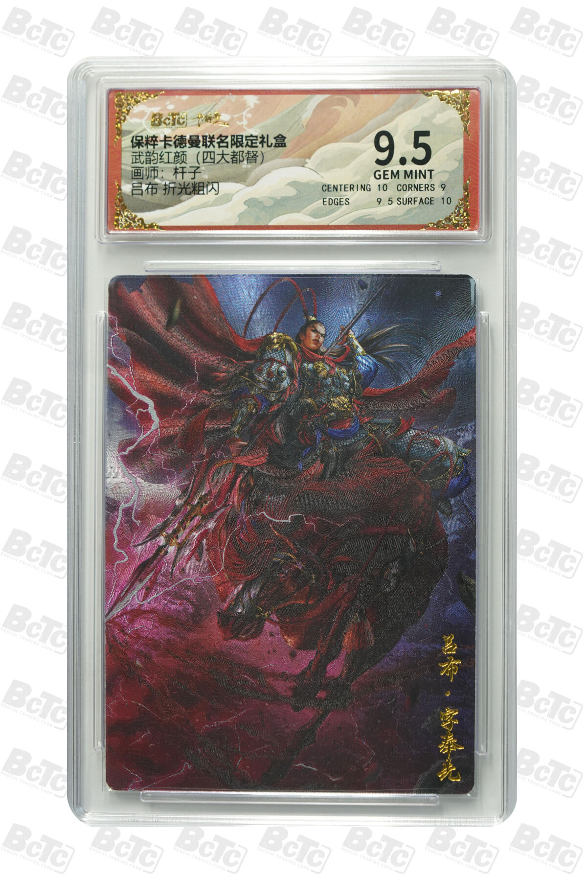 丫丫卡拍第19期（12月6日22点截拍）