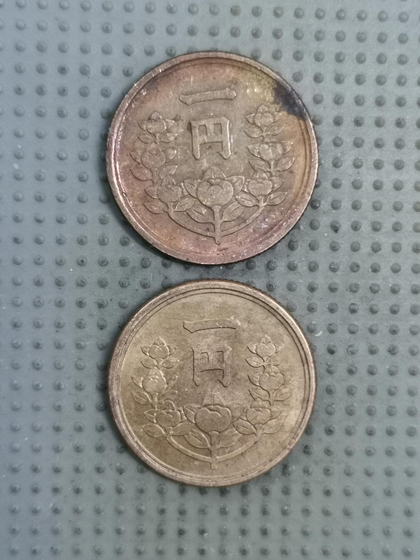 2025年第130场各国散币拍卖（总第130场）