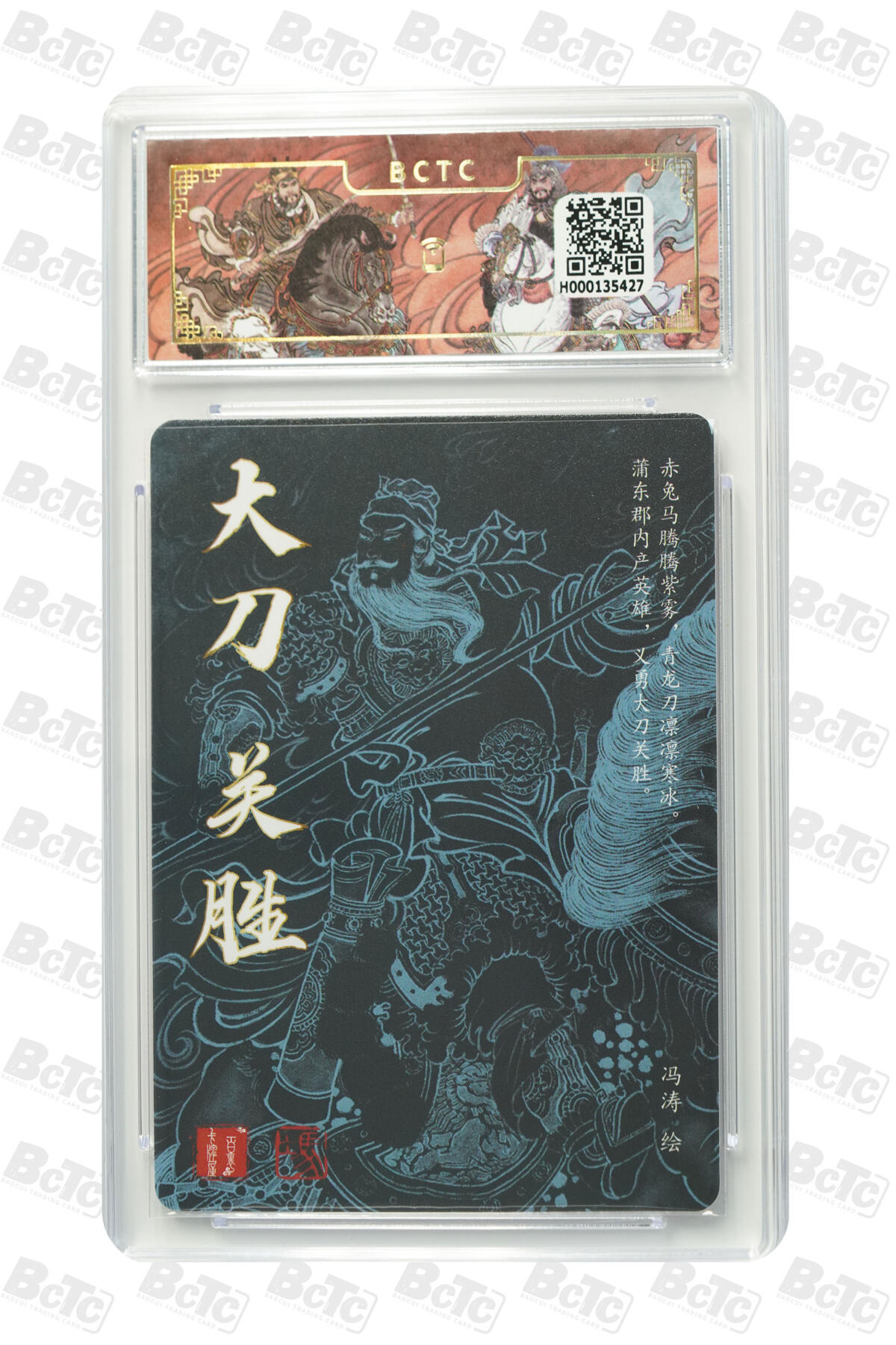 丫丫卡拍第19期（12月6日22点截拍）