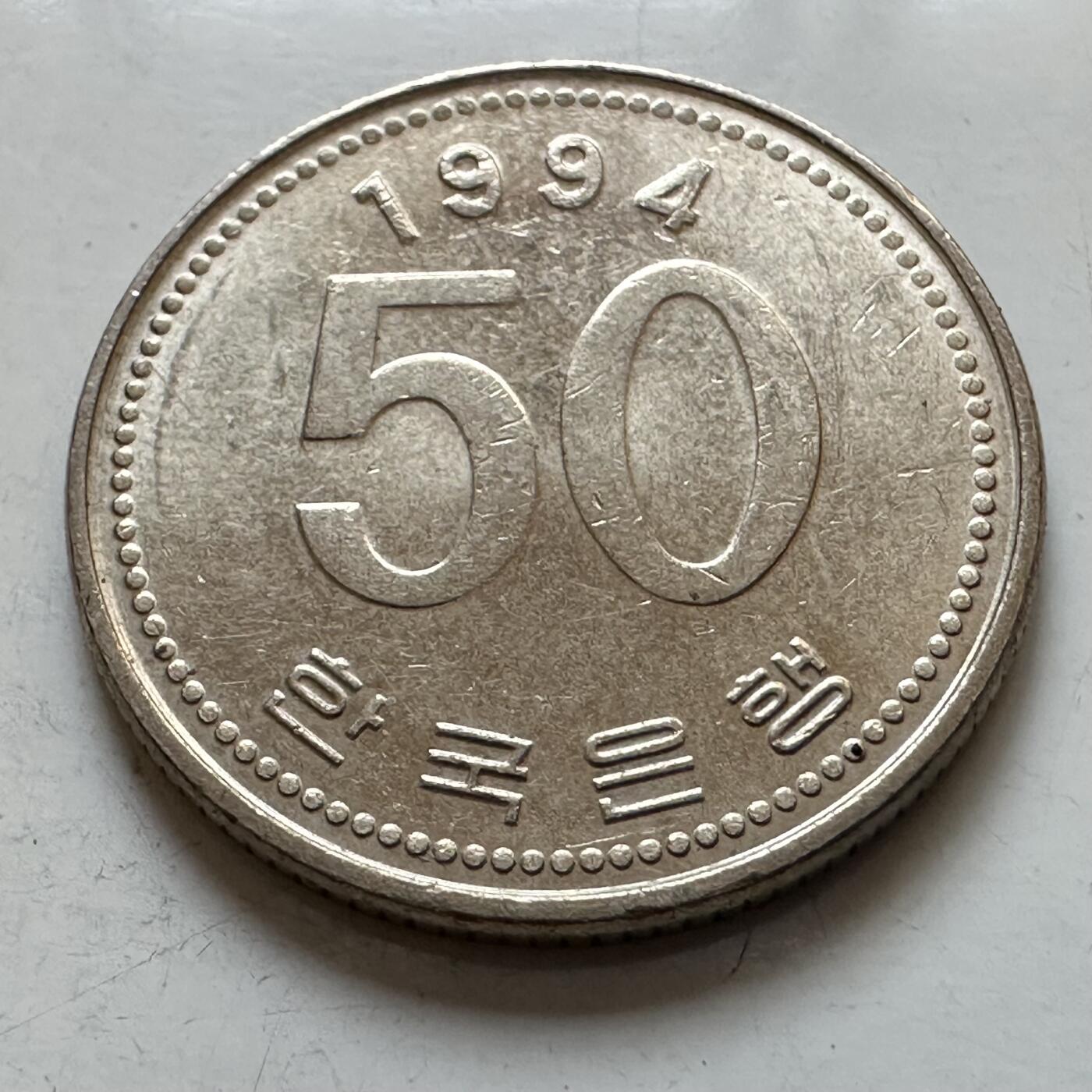 🌹外币初藏🌹🐯2025年第135场  每周二四六晚8️⃣点 接代拍