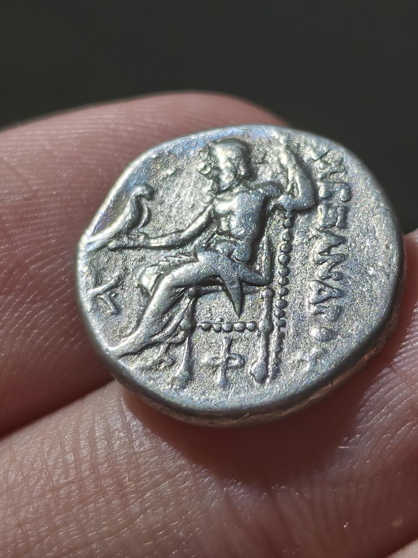 星盘世界钱币十二月六日古典币专场