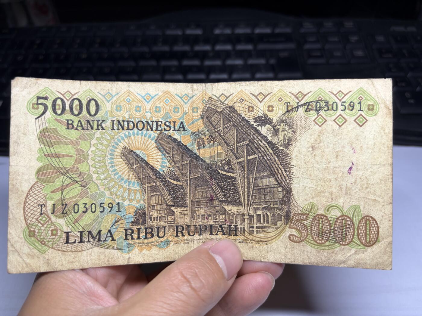 2025年集古藏今外币拍卖第十期-第10场—（总第290拍-纸币专场），本期拍完结算一次，发货时间2-3天，休息几天后继续新的一期拍卖。 1980年印尼5000卢比