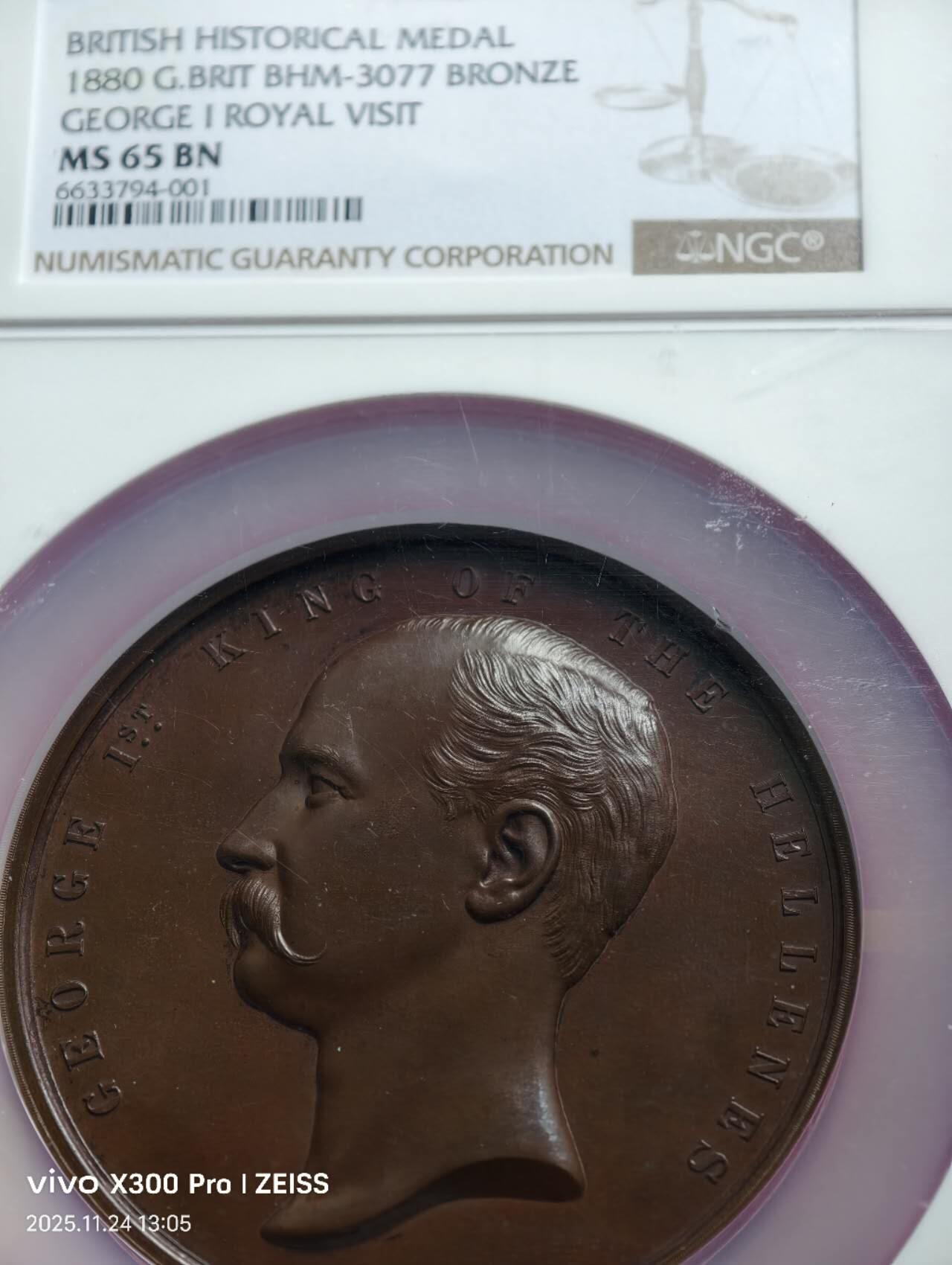 NGC MS65 1880年英国伦敦金融城系列大铜章