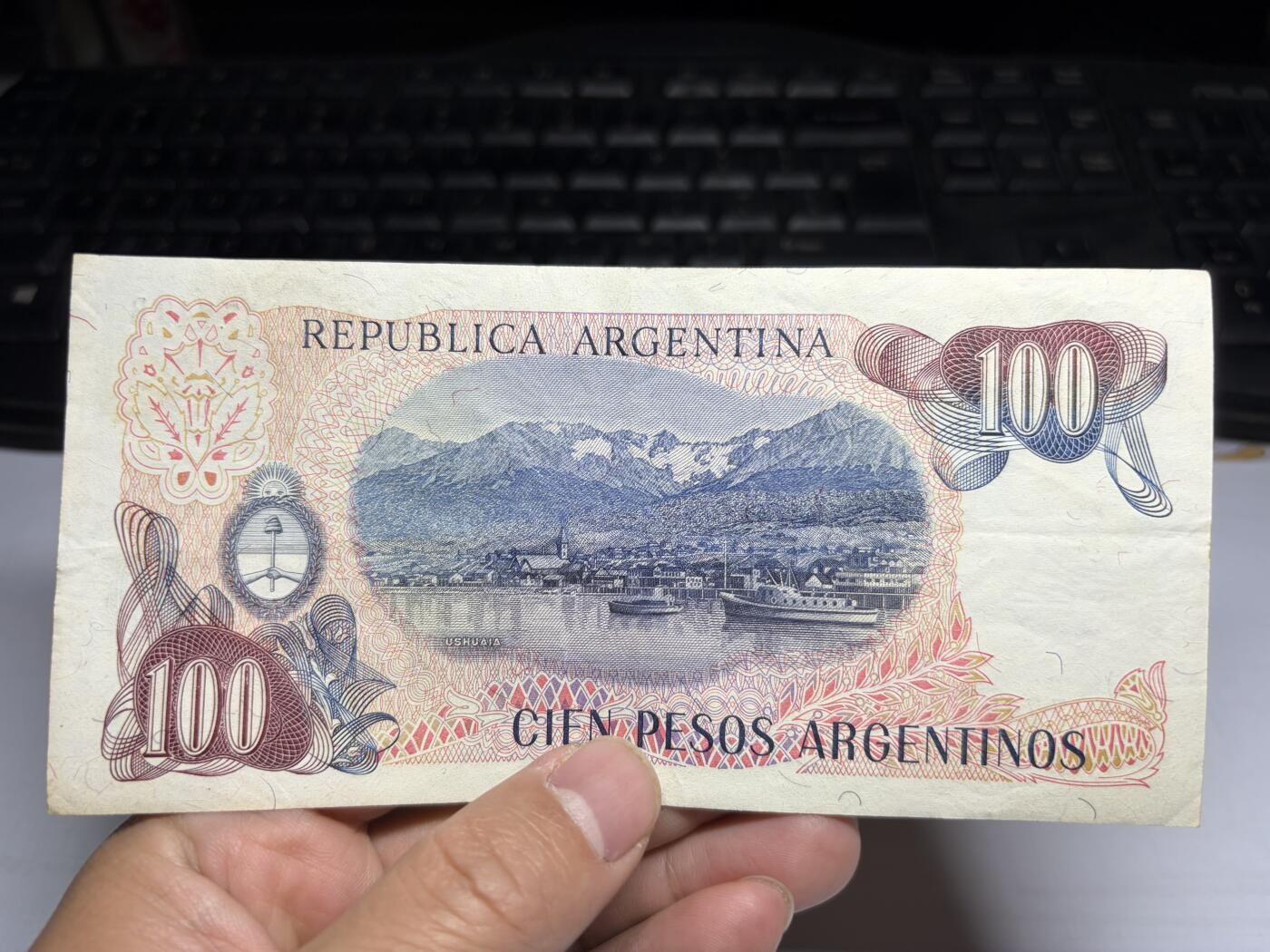 2025年集古藏今外币拍卖第十期-第10场—（总第290拍-纸币专场），本期拍完结算一次，发货时间2-3天，休息几天后继续新的一期拍卖。