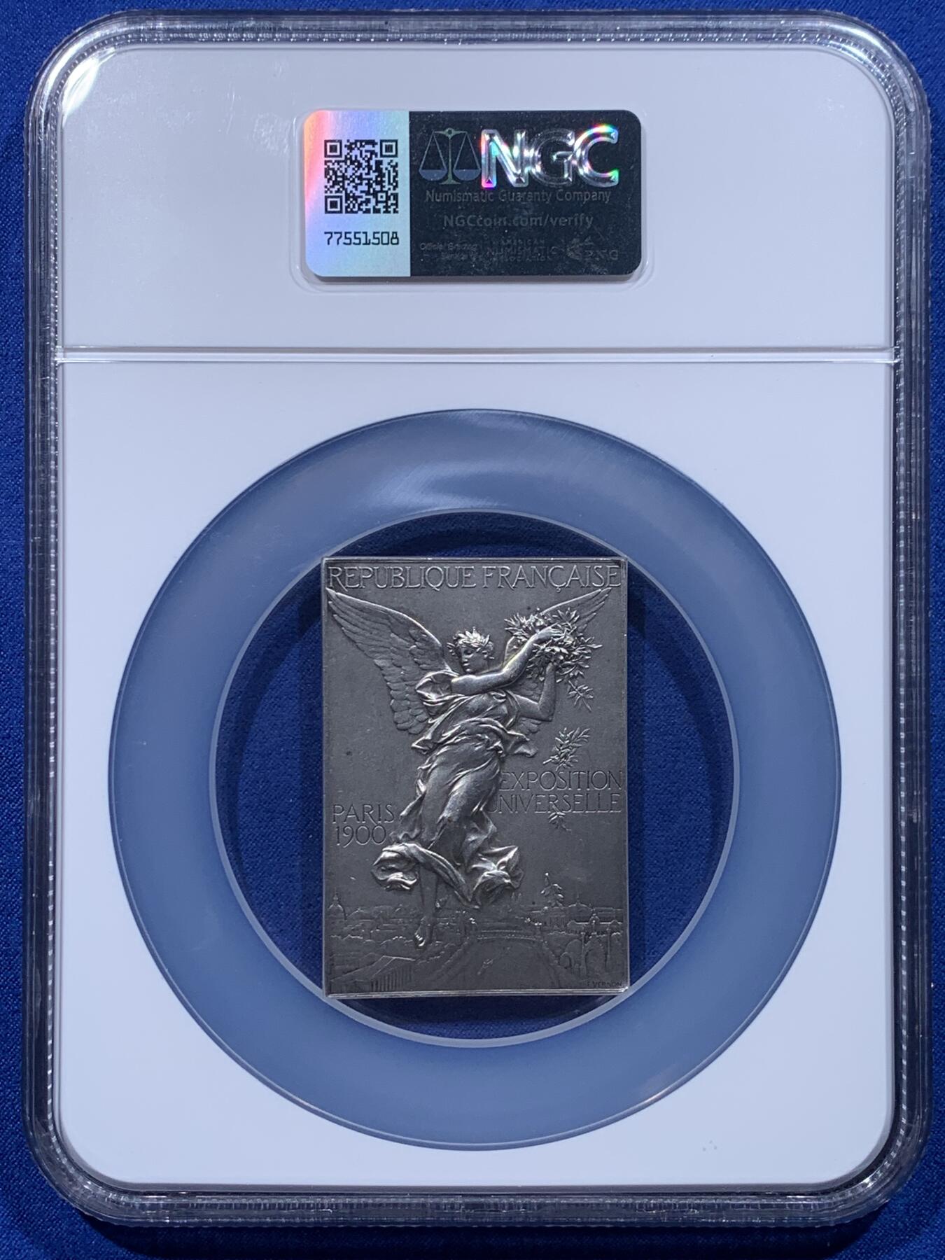 《竞宝斋》第444场 周日，周一，2场连拍 （全场包邮） NGC MS62 法国1900全国射击比赛镀银铜质方章 42*60mm 加大盒