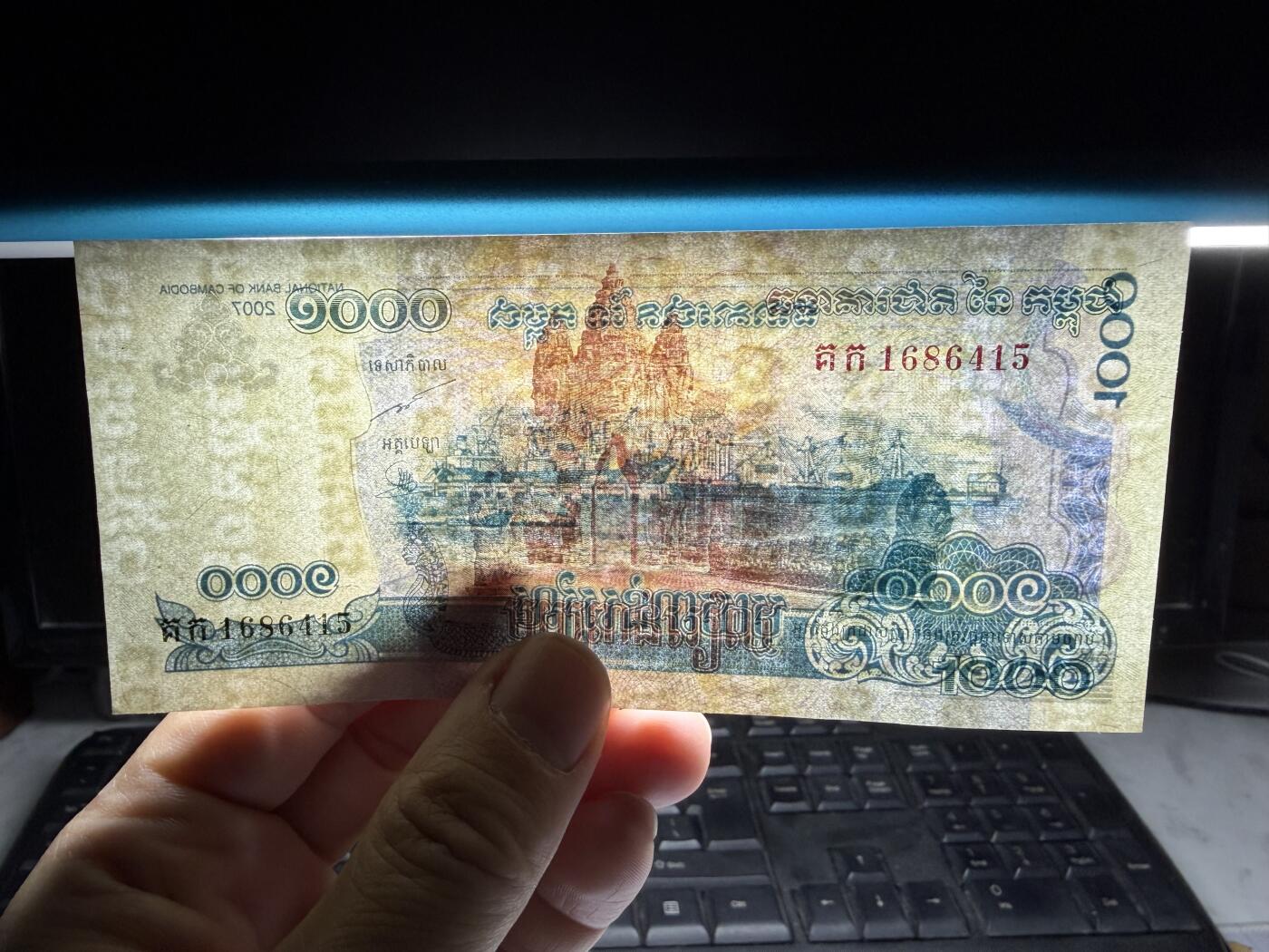 2025年集古藏今外币拍卖第十期-第10场—（总第290拍-纸币专场），本期拍完结算一次，发货时间2-3天，休息几天后继续新的一期拍卖。