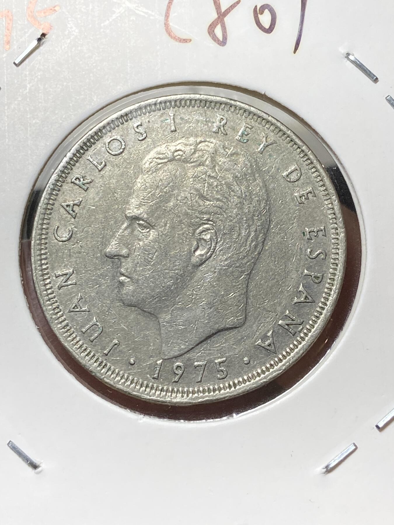 2025年第一百三十三场(总第一百五十九场）外国好品纸夹散币场(免佣金) 西班牙🇪🇸1975(80)年25比塞塔(胡安·卡洛斯一世第一版)