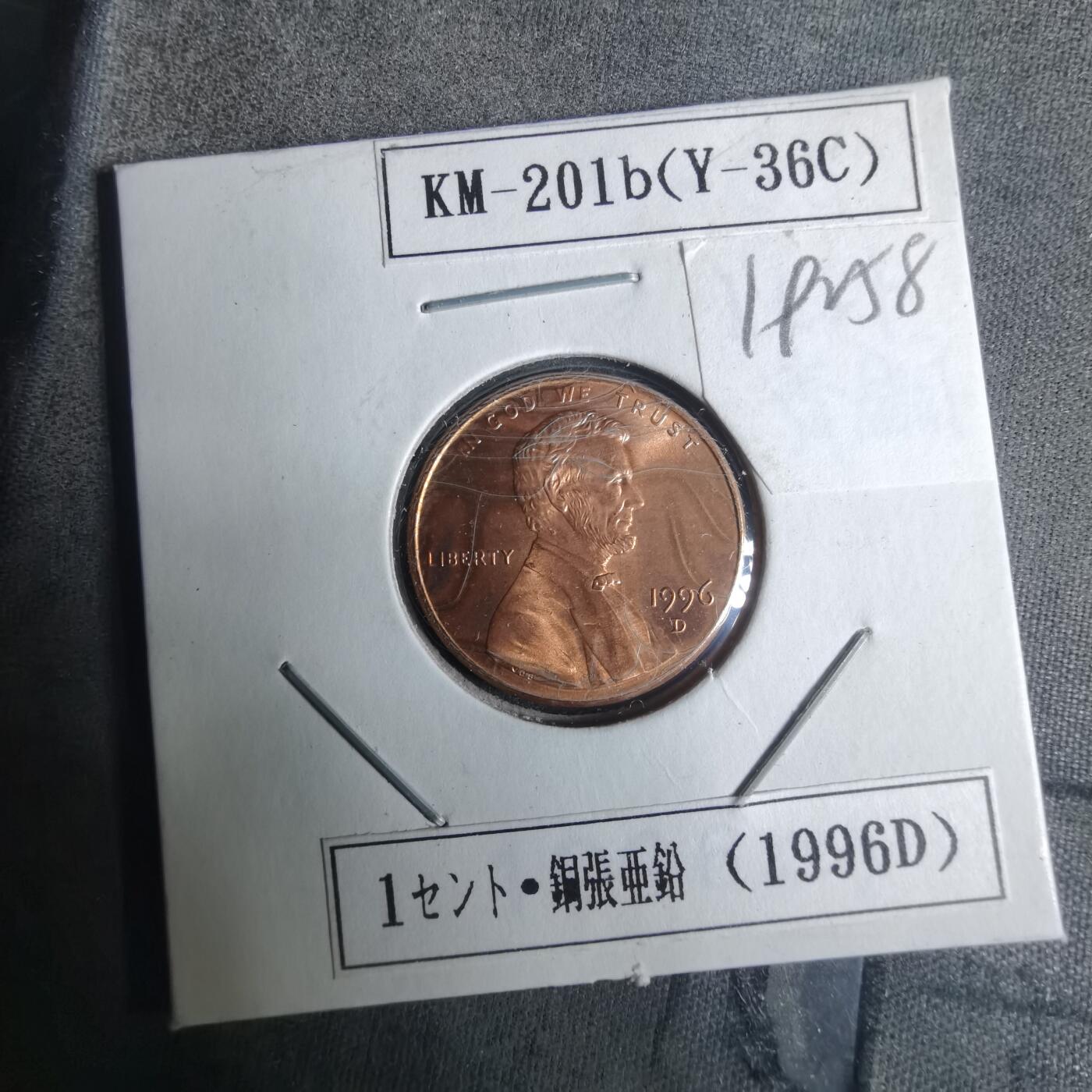 沼泽如烟--第919场