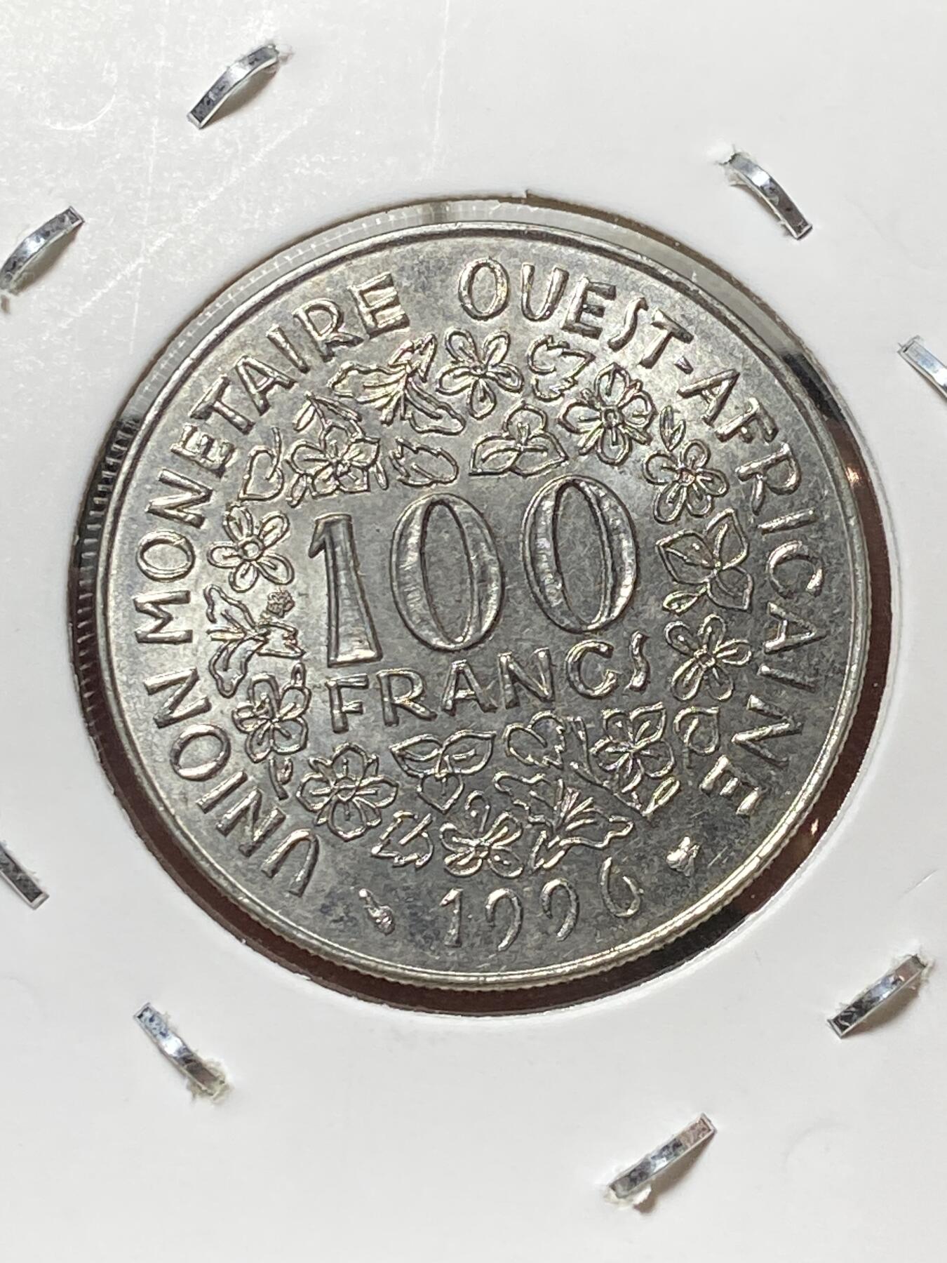 2025年第一百三十三场(总第一百五十九场）外国好品纸夹散币场(免佣金) 西非国家联盟1996年100法郎(第一套流通硬币，Bee–蜜蜂标)