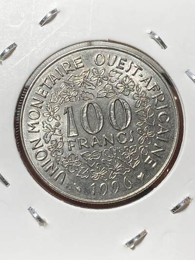 2025年第一百三十三场(总第一百五十九场）外国好品纸夹散币场(免佣金) - 西非国家联盟1996年100法郎(第一套流通硬币，Bee–蜜蜂标)