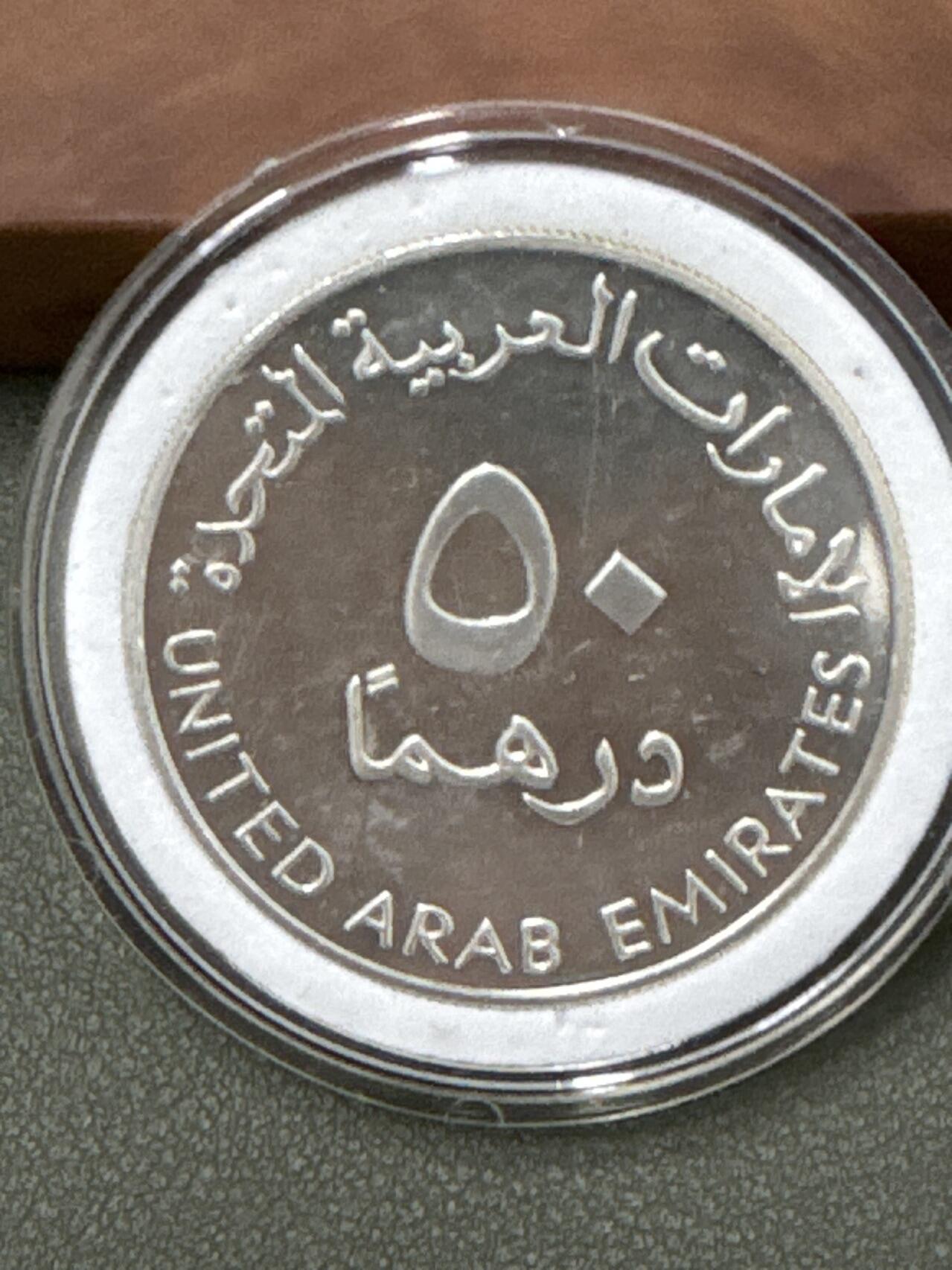 ❤️【币观天下】❤️ 第333期钱币拍卖- 2025.12.5周五晚上6点半场-长期征集拍品 阿拉伯联合共和国2003世界杯银币40克