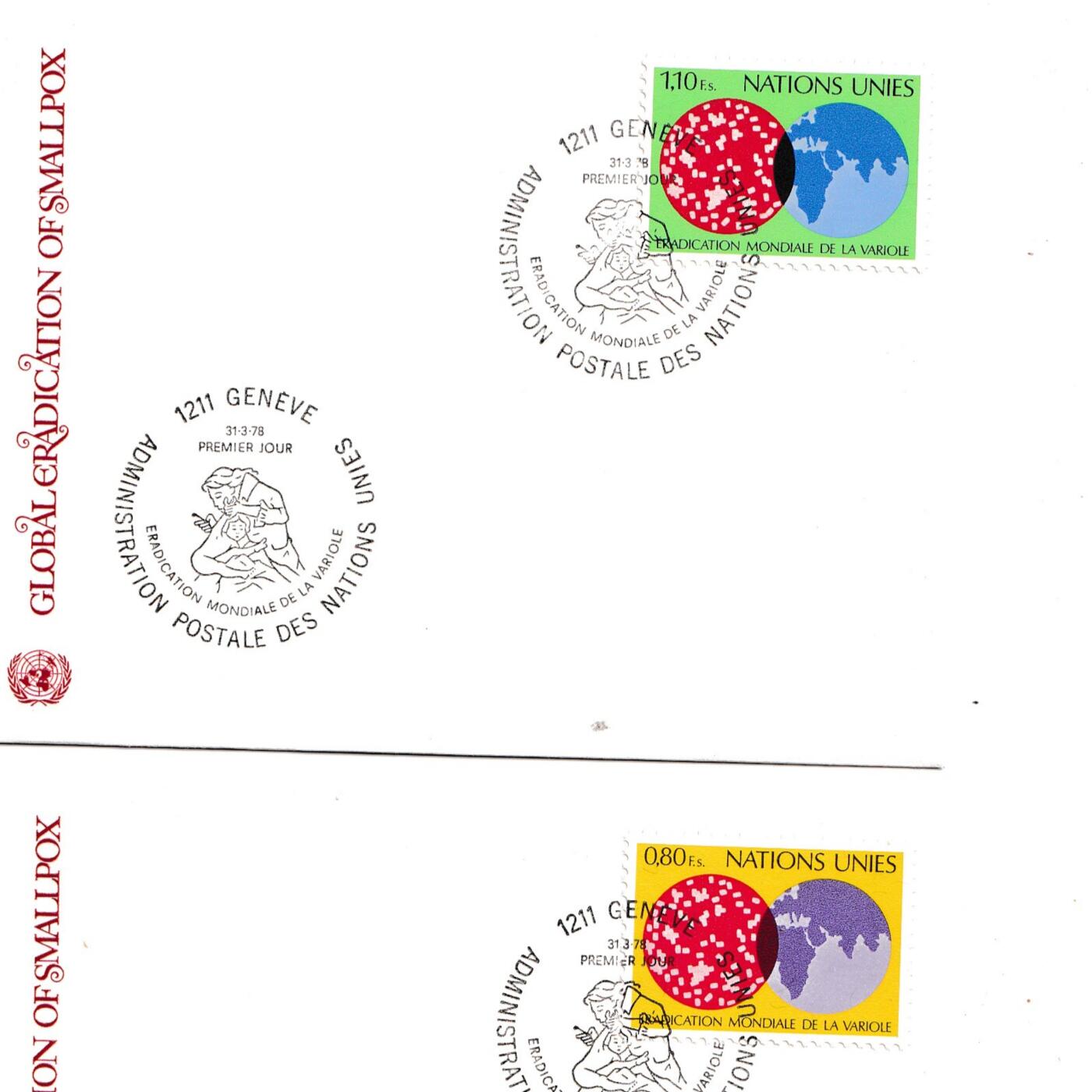 【良泉】【2025年最后一场】12月18日晚19.30点开拍！188组【直播场】西方古代钱币、丝路杂项、印章！ 1978年【联合国】日内瓦，根除天花首日封，一套4枚